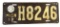1919 Michigan License Plate w/ Original Seal Tag
