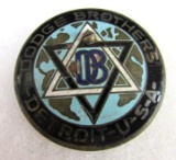 Antique Dodge Brothers Detroit Porcelain Enameled Radiator/ Grill Badge