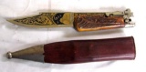 Excellent Antique Toledo (Spain) Folding Bowie Knife with Scabbard