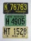 1937, 1938, 1939 Michigan License Plates