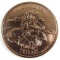 Vintage 1985 Star Wars Ewoks King Gorneesh Copper Coin