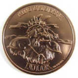 Vintage 1985 Star Wars Ewoks King Gorneesh Copper Coin