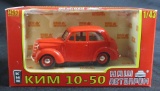 Abtonpom 1:43 Scale Diecast KNM 10-50 Russian USSR