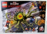 Lego #76205 Doctor Strange Multiverse of Madness Gargantos Showdown Sealed MIB