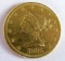 1885 United States Liberty Head $10 Gold Coin