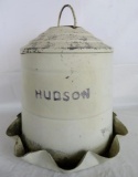Vintage Hudson Metal Chicken Feeder