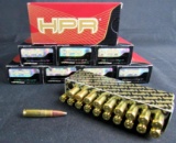 300 AAC Blackout Ammo-8 Full Boxes HPR Hyper-Clean (160 Rounds Total)