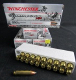 450 Bushmaster Ammo- 4 Full Boxes Winchester (80 Rounds Total)