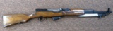 Vintage 1954 r Russian SKS 7.62x39 Rifle w/ Folding Bayonet
