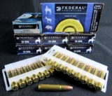 35 REM Ammo- (8) Full Boxes Federal (160 Rounds Total)