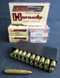 35 REM Ammo- (5) Full Boxes Hornady (100 Rounds Total)
