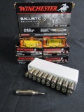 243 Win Ammo- 7 Full Boxes Winchester & Fusion (140 Total Rounds)