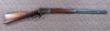 Beautiful 1904 Winchester 1892 Lever Action .32 WCF Octagon Barrel Rifle