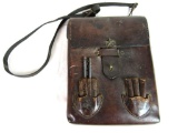 Japanese Army WWII Leather Map Pouch