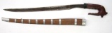 Filipino Antique Sword - 29