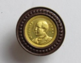 Great 1896 Wm. McKinley Campaign Pin