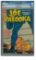 Joe Palooka #80 (1953) Golden Age Harvey/ Ham Fisher File Copy CGC 8.5 Gem!