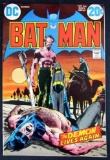 Batman #244 (1972) Inconic Ra's Al Ghul Neal Adams Cover NICE