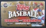 2005 Topps Baseball Update Factory Sealed Set- JUSTIN VERLANDER RC