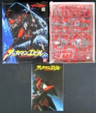 Vintage 1992 Bandai Tekkaman Evil Knight 1:16 Scale Model Kit MIB Japanese Anime!