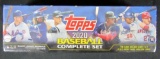 2020 Topps Baseball Complete Factory Sealed Set