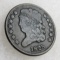 1825 US Half Cent Coin