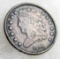 1835 US Half Cent Coin