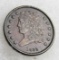 1835 US Half Cent Coin