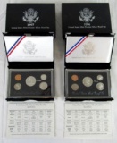 1996 & 1997 US Mint Premier Silver Proof Sets