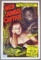 Wild Jungle Captive (Realart R-1952) One Sheet Poster