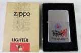 Un-Used 1980 International Association of Fire Fighters Zippo Lighter in Original Box