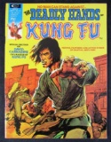 Deadly Hands of Kung Fu #4 (1974) Classic David Carradine Cover