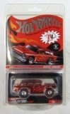 Hot Wheels RLC 2004 Selections Series Chevy Nomad