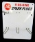 Vintage AC Fire Ring Spark Plugs Metal Advertising Wall Mount Store Display Rack