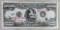 Rip Off Press Rare Ulysses S. McDope 100,000 Currency Note
