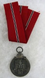 WWII German Eastern Front Medal w/Ribbon
