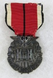 Sterling American Military Engineers Named Medal
