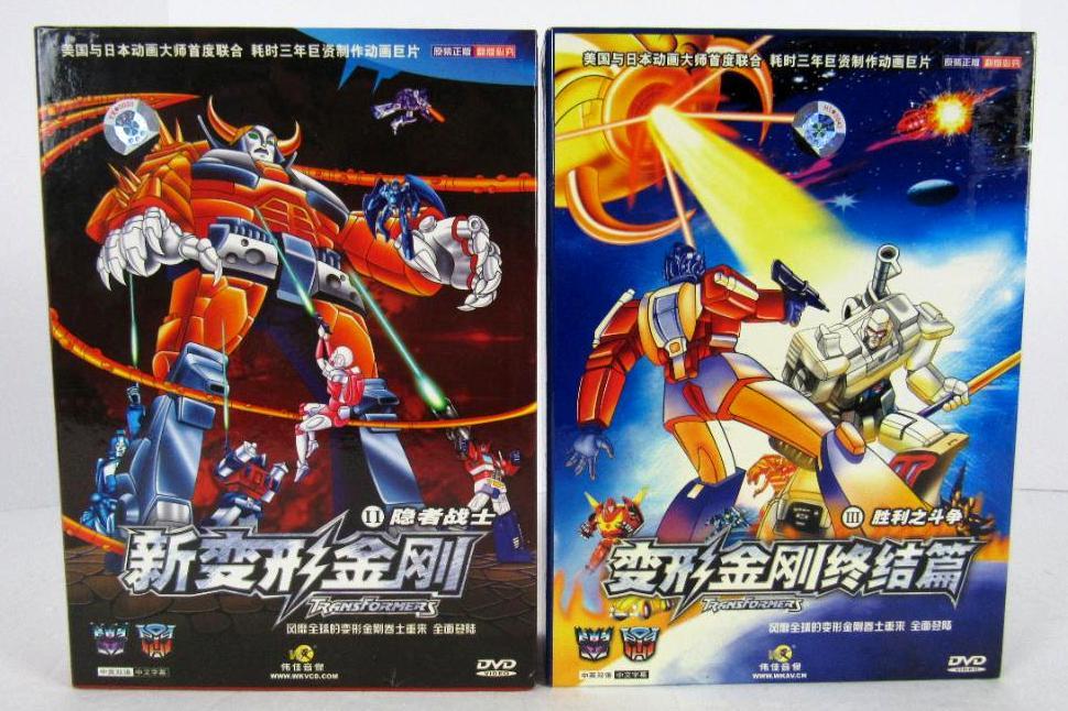 2) Transformers Japanese DVD Box Sets- | Proxibid