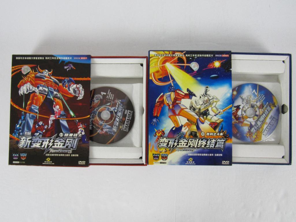 2) Transformers Japanese DVD Box Sets- | Proxibid