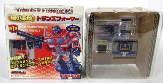 Takara WST World Smallest Transformers SOUNDWAVE Complete MIB