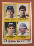 1978 Topps #707 Alan Trammell/ Paul Molitor RC Rookie Card