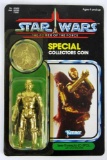 Rare Vintage 1985 Star Wars POTF C-3PO w/ Removable Limbs Sealed MOC Unpunched!