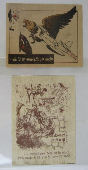 Lot (2) Rare! Korean War Propaganda Leaflets