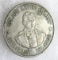 1925 Culion Leper Colony Philippines Coin