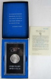 1883-CC Black Box Morgan Silver Dollar
