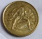 Vintage 1973 Marvel Collectors Conan the Barbarian Bronze Coin/ Medal