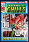 Chamber of Chills #1 (1972) Marvel Bronze Age Horror/ Key 1st Issue