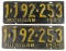 Matched Pair Antique 1929 Michigan Automobile License Plates