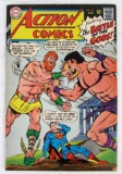 Action Comics #353 (1967) Silver DC Comics