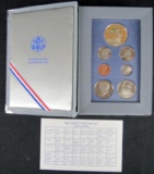 1986 US Prestige Mint Set w/ Silver MIB